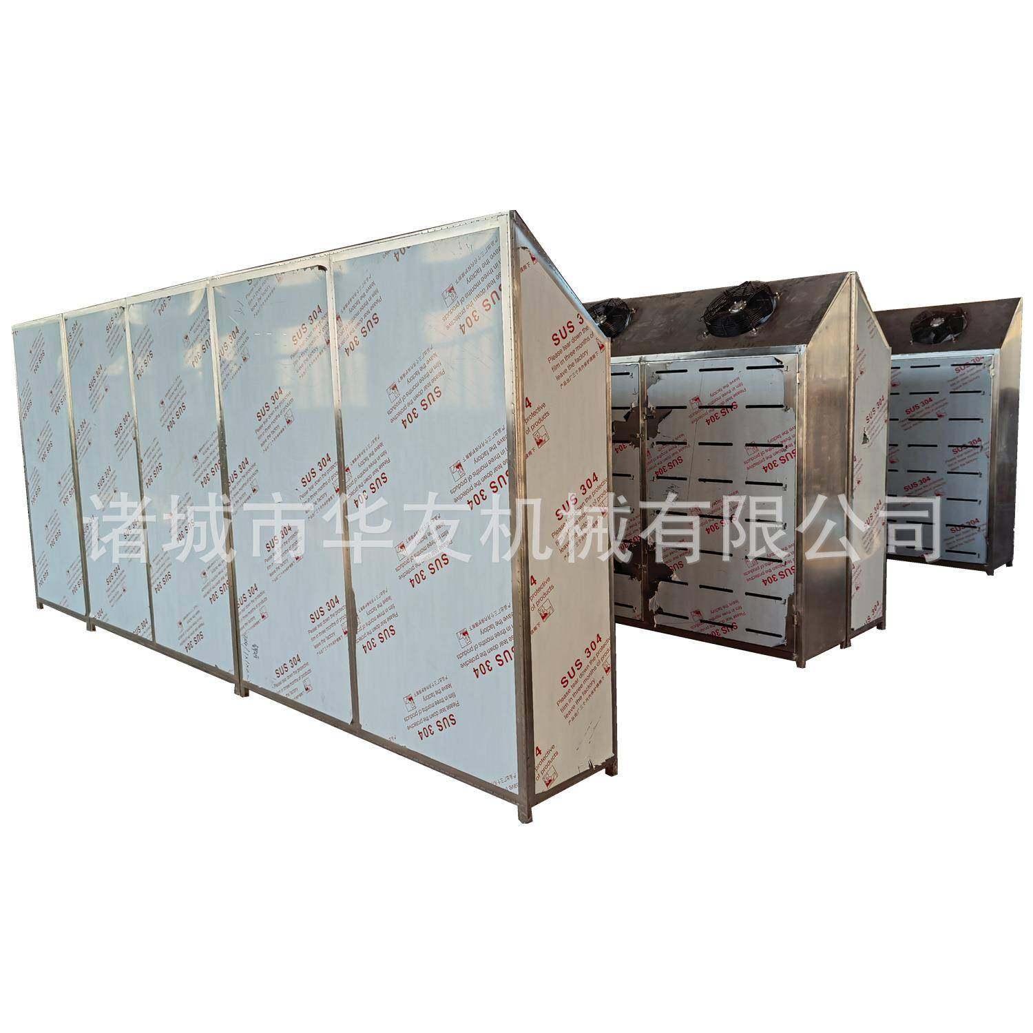 厂家供应低温高湿解冻机大块冻肉化冻设备海鲜肉类缓化解冻库,淘宝优惠券,粉丝福利购,淘宝优惠卷