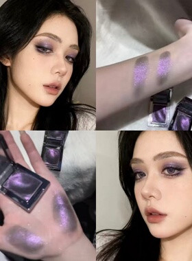 欧美爆闪烟熏土豆泥眼影灰棕色