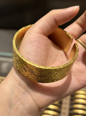 金包银吉言定制可来料加工999吉祥话手镯金包银定制手串原创投资