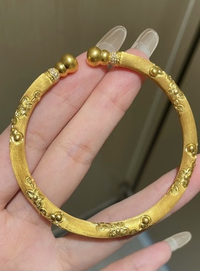 金包银古法拉丝樱花手镯双头葫芦开口手镯简约镯子可定制定做首饰