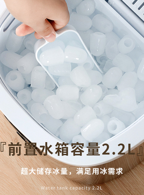 不锈钢款制冰机快速制冰大容量