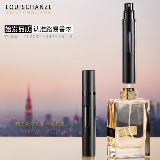 Original R&D qualifications, old brand quality is life