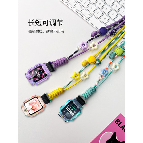 旋转接口花朵适用小天才Z11电话儿童手表Z9挂绳Z7SZ10/Z8巅峰Q1A/Q2A/D2/D3/Z6pro/Z5A/Z6S/Z2/Z1S少年版 - 图3