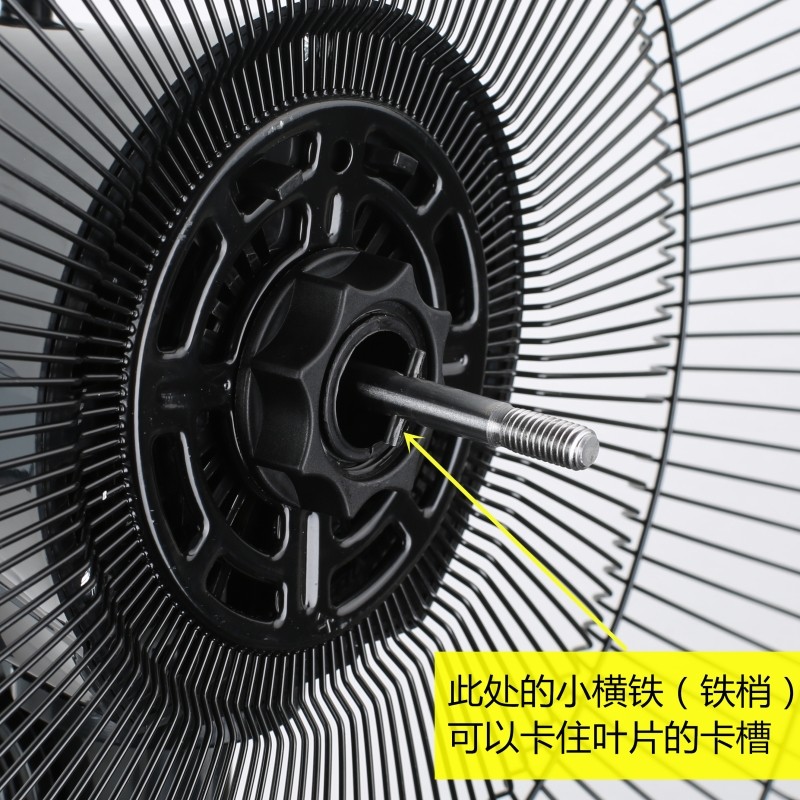 风扇扇叶风叶电风扇叶片五叶子5叶16寸400mm台扇落地扇通用型配件_虎窝淘