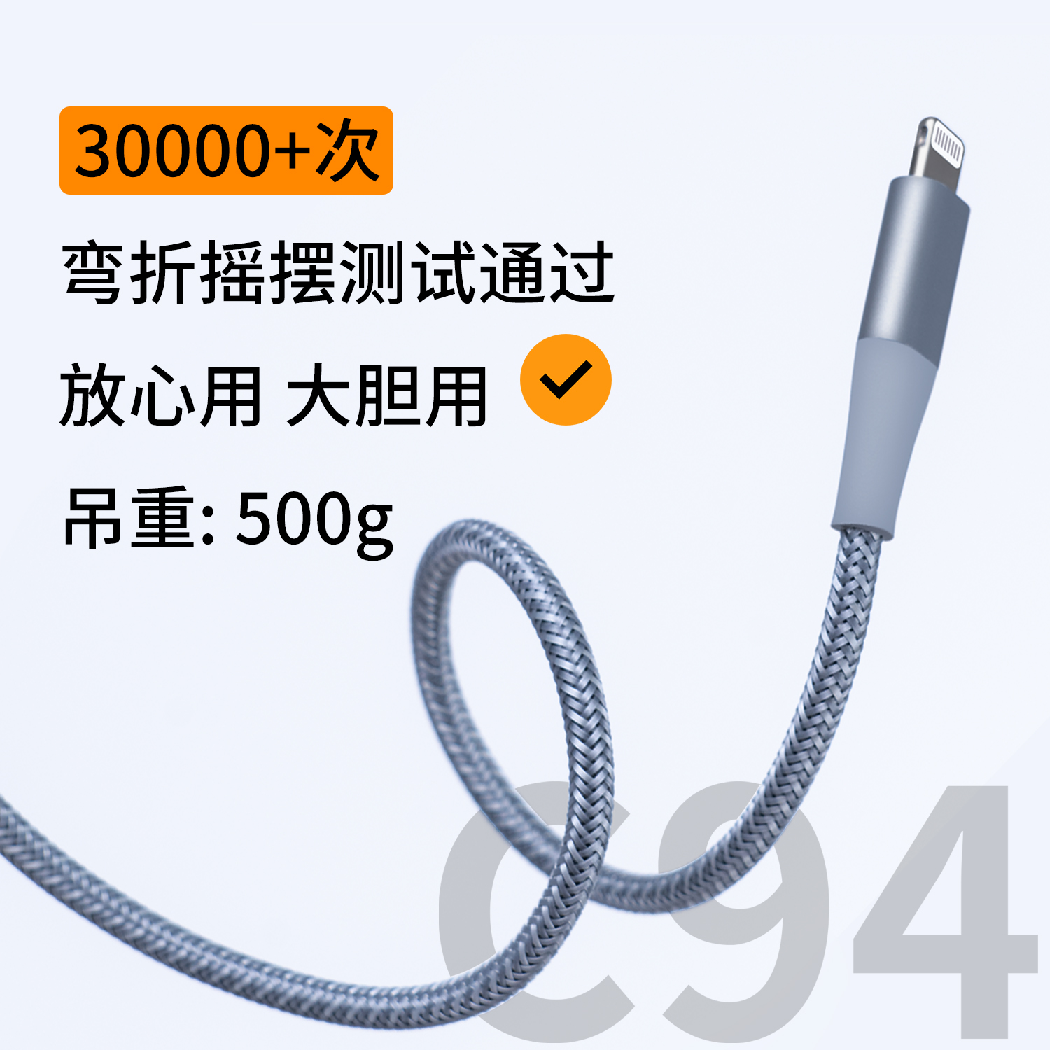 机基地旗舰店机基地苹果PD快充18W数据线老七贸易MFi认证充电器一套装iPhone11ProMax闪充2米8X手机ctol7TypeC转Lightning0