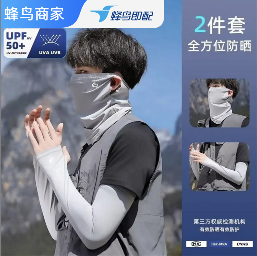 商品详情图片