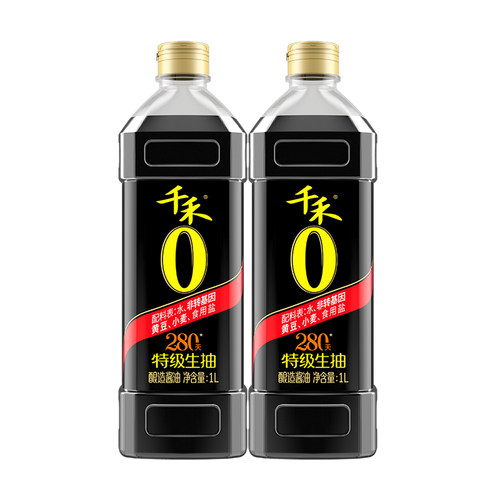 千禾零添加酱油头道特级生抽280天酿造1L*2瓶装 无味精不加碘家用 - 图0