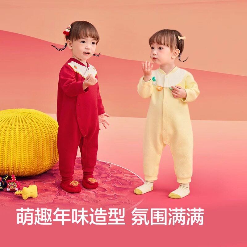 巴拉巴拉婴儿连体衣宝宝衣服新生儿纯棉哈衣爬服秋冬款红色拜年服
