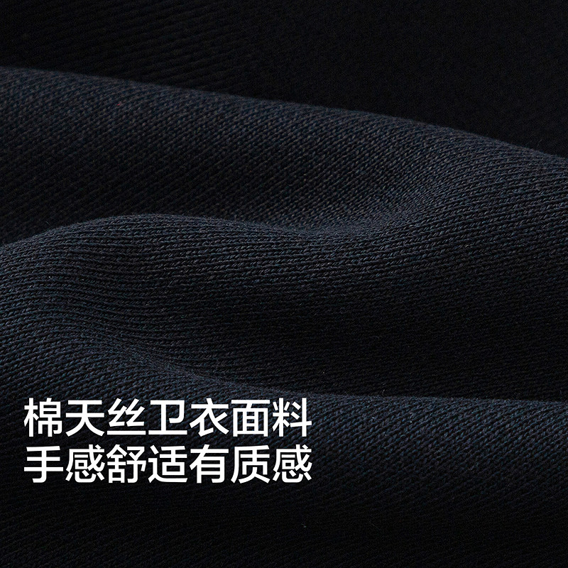 巴拉巴拉童装男童裤子儿童束脚裤春装中大童宽松长裤百搭时尚绣花,淘宝优惠券,粉丝福利购,淘宝优惠卷