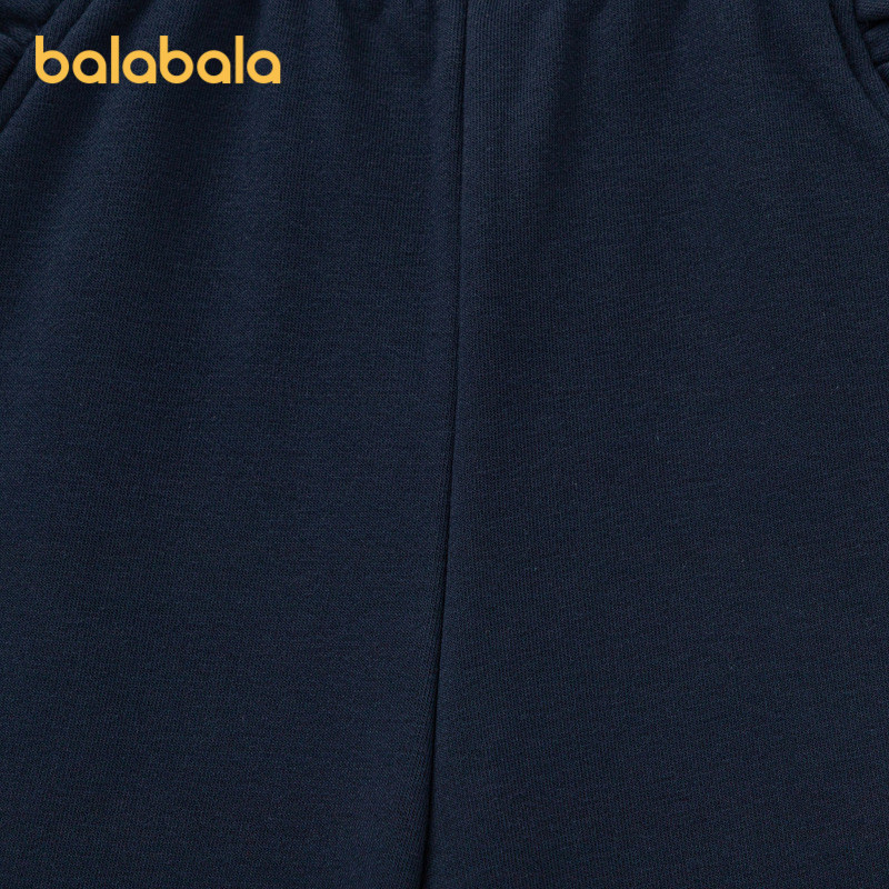 【mikkoIP商场同款】巴拉巴拉儿童裤子女童2026春新款长裤直筒裤,淘宝优惠券,粉丝福利购,淘宝优惠卷