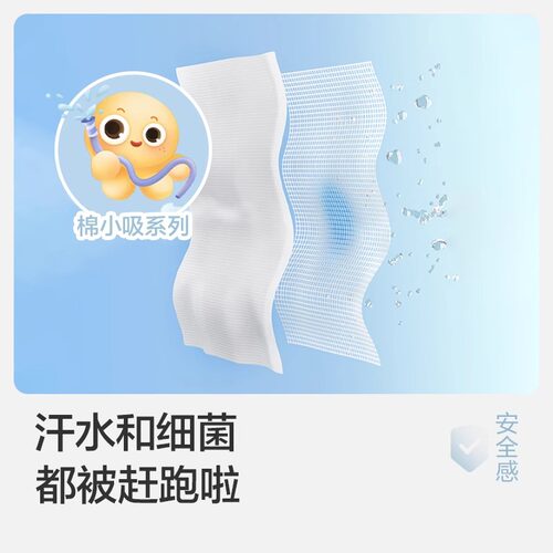 巴拉巴拉男童连体衣婴儿宝宝包屁衣夏装2024新款童装 - 图2