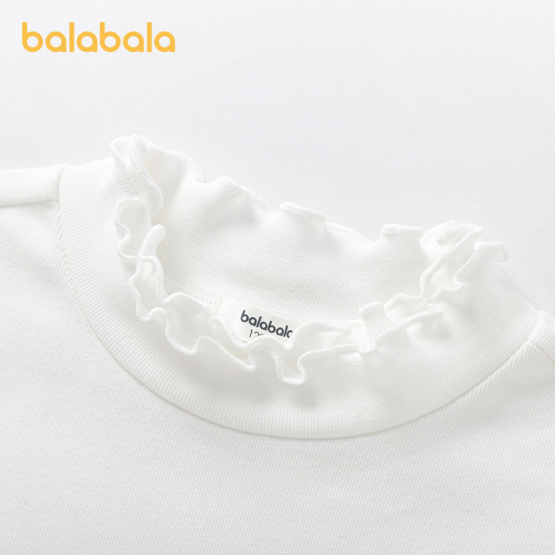 巴拉巴拉女童长袖t恤儿童洋气百搭打底衫秋装2025新款中大童上衣,淘宝优惠券,粉丝福利购,淘宝优惠卷
