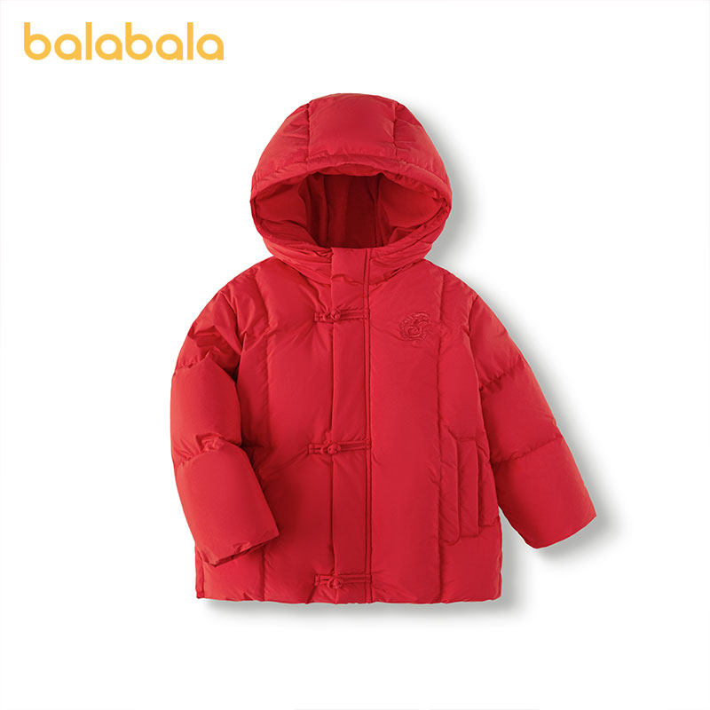 巴拉巴拉儿童羽绒服男女童红色外套2024冬季新款童装宝宝拜年服潮,淘宝优惠券,粉丝福利购,淘宝优惠卷