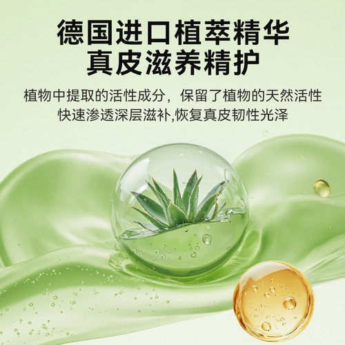 蓝海豚表板蜡汽车专用内饰保养蜡真皮革护理上光镀膜塑料件翻新剂 - 图1