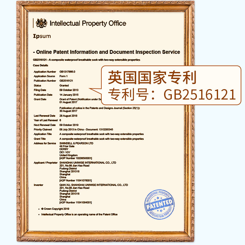 戴适防水防风冬季手套骑车男手套滑雪手套男保暖加绒加厚 DexShell 戴适防水防风冬季手套骑车男手套滑雪手套男保暖加绒加厚 DexShell