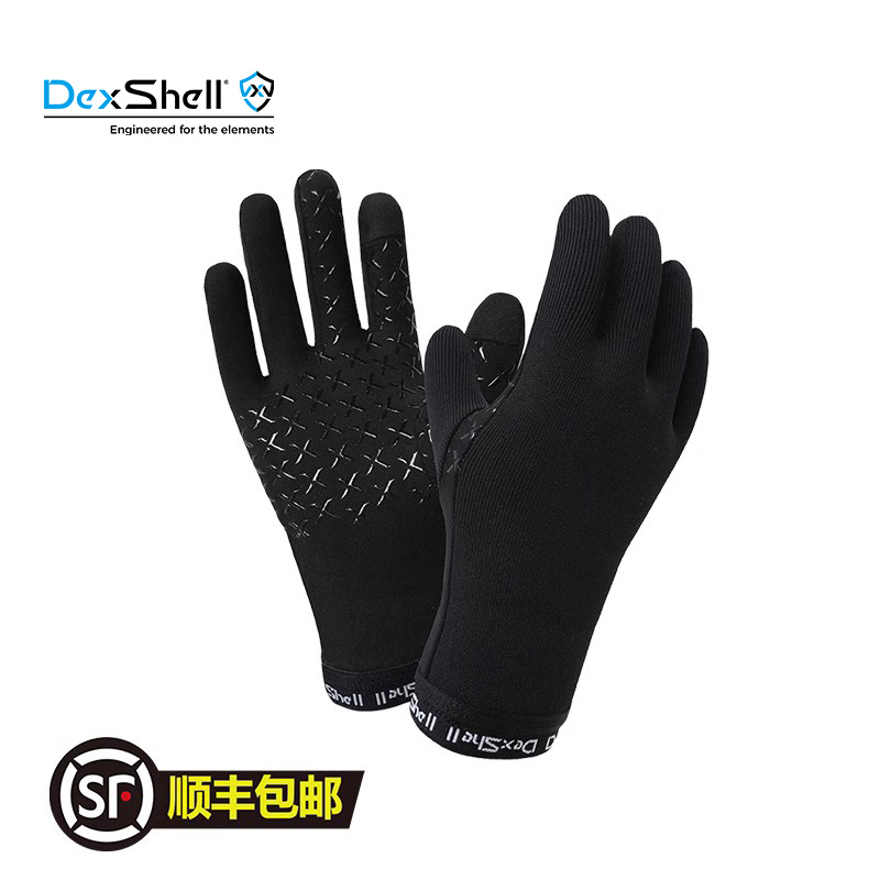 DexShell戴适手套男士防水手套女士美式迷彩保暖手套DG9946