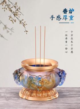 古法琉璃供具套装家用供佛水杯供果果盘香炉佛前供灯佛具用品大全