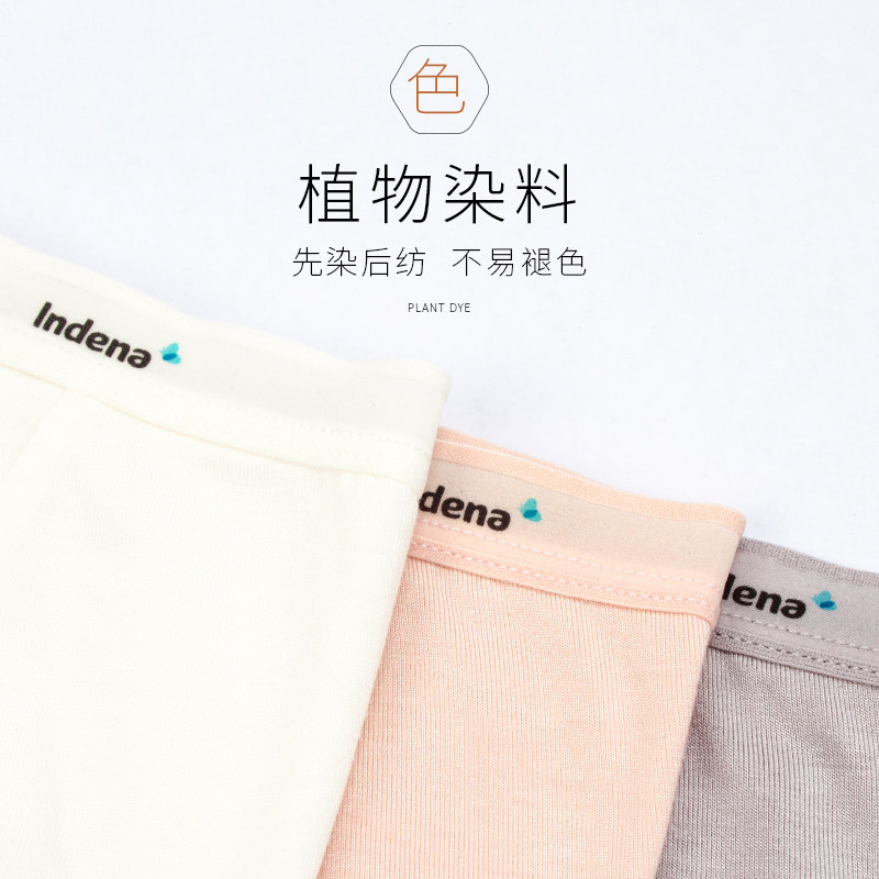抗菌纯棉裆透气少女日系夏季头内裤 英第爱纳服饰内裤