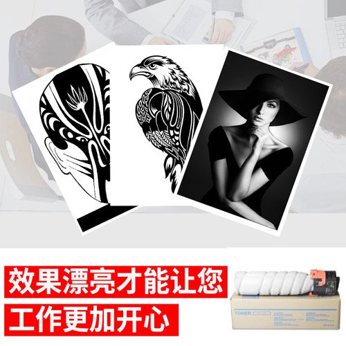 适用柯尼卡美能达打印机粉盒bizhub205i 247i 碳粉tn119/195墨粉盒185e/225i/215/235/206/226/246/柯美硒鼓 - 图2