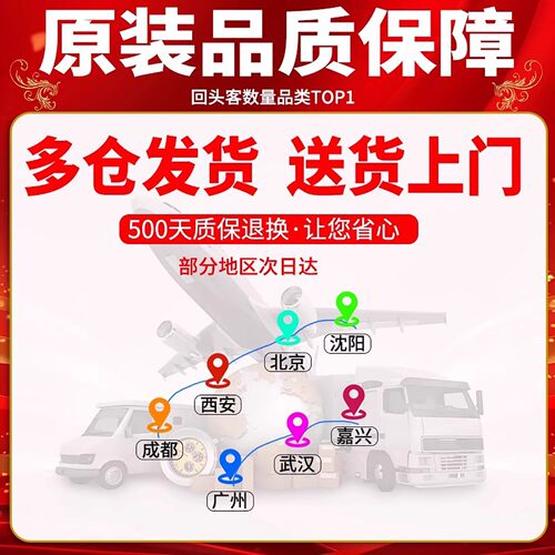 适用京瓷8124cidn打印机硒鼓粉盒tk-8118 8124彩色复印机打印机墨盒m8124cidn黑碳粉大容量 适配京瓷8118硒鼓 - 图3
