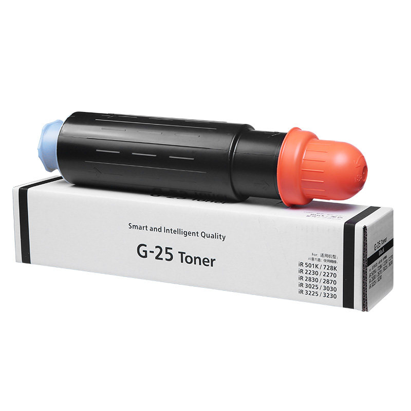 碳宝佳能npg-25 ir3225墨粉盒墨盒 碳宝硒鼓/粉盒