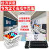 NPG-88 powder cartridge is suitable for Canon printer IR-ADV C3322 C3120 C3122L toner toner npg88 toner cartridge original quality C3326 C3922 C3926