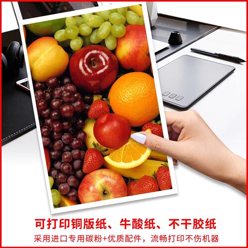 适用京瓷8124cidn打印机硒鼓粉盒tk-8118 8124彩色复印机打印机墨盒m8124cidn黑碳粉大容量 适配京瓷8118硒鼓 - 图1