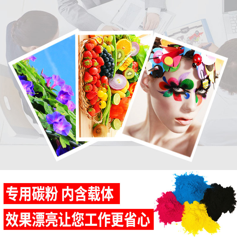 NPG-88 powder cartridge is suitable for Canon printer IR-ADV C3322 C3120 C3122L toner toner npg88 toner cartridge original quality C3326 C3922 C3926