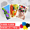 NPG-88 powder cartridge is suitable for Canon printer IR-ADV C3322 C3120 C3122L toner toner npg88 toner cartridge original quality C3326 C3922 C3926