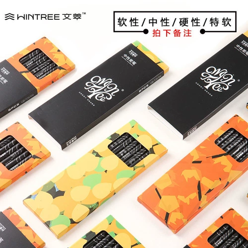 Wencai 98K Arcoal Art Student Testsing Испытание на эскиз Dream Series Servic Tool Srill Sourcore углеродные углеродные чернила Профессиональные угля Специальные мягкие карандаш мягкие и мягкие покраски материалы