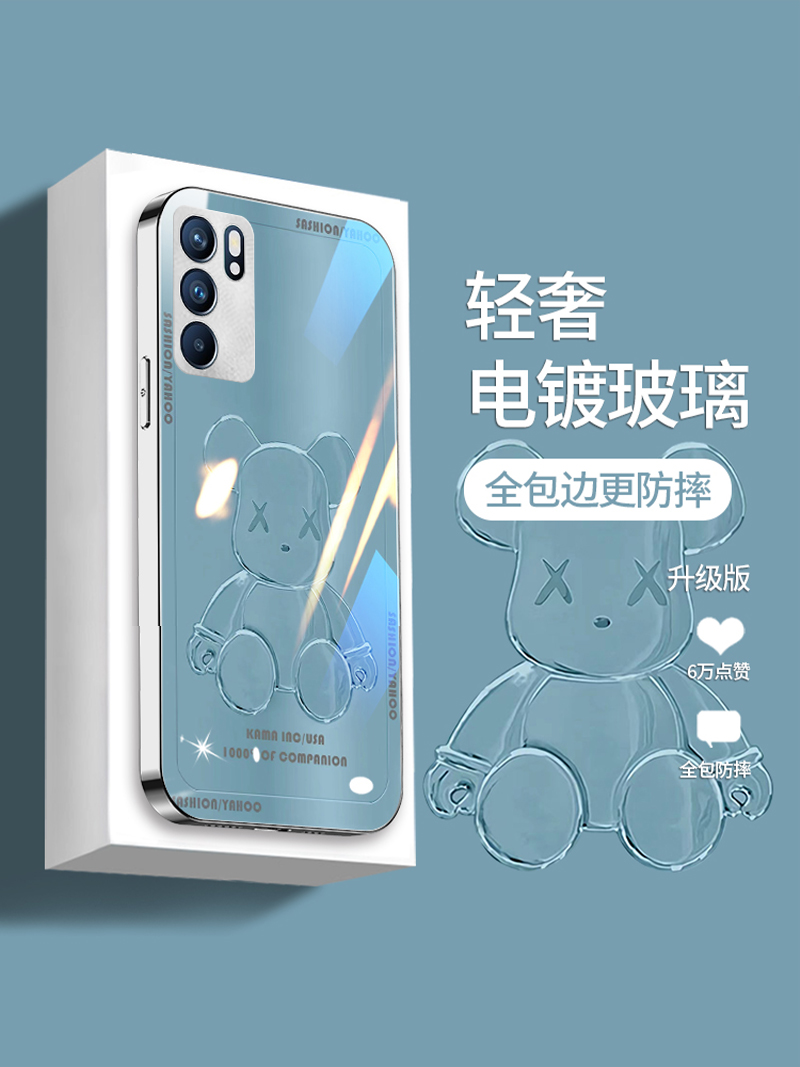 OPPOReno6手机壳时尚暴力熊个性防摔oppo镜头全包reno6保护套reno5潮牌小熊pro电镀玻璃壳reno6pro创意硬壳5g - 图0