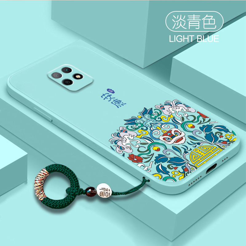 富贵安康适用红米10x手机壳新款4G镜头全包5g液态硅胶10xpro防摔redmi10a高级感男女9A创意mi9挂绳保护套国潮 - 图2