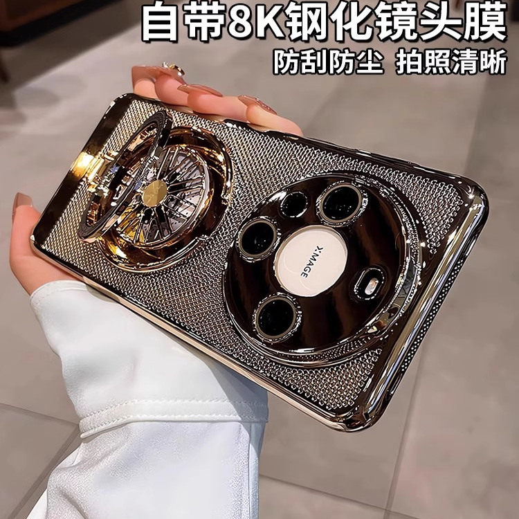 旋转陀螺支架适用华为mate70手机壳mt70Pro透气网孔散热mate60Pro+新款mt50保护套超薄40e小众30防摔外壳男女 - 图3