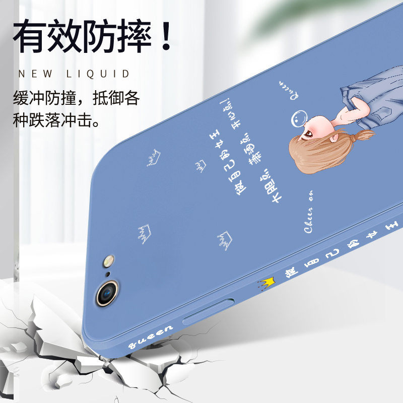 适用苹果6plus手机壳直边液态硅胶iPhone6splus软壳女生款2021新款可爱搞怪全包防摔网红潮流个性创意ins风带 - 图1