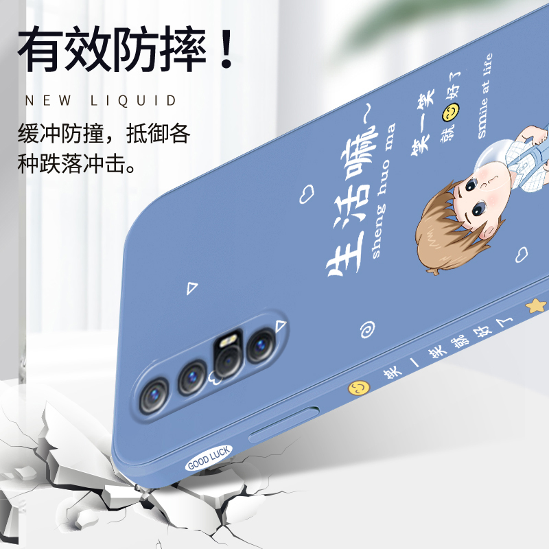 适用opporeno3pro手机壳魔方直边液态硅胶OPPOreno3pro保护套全包防摔超薄女生新款小富婆网红潮牌个性创意in - 图1