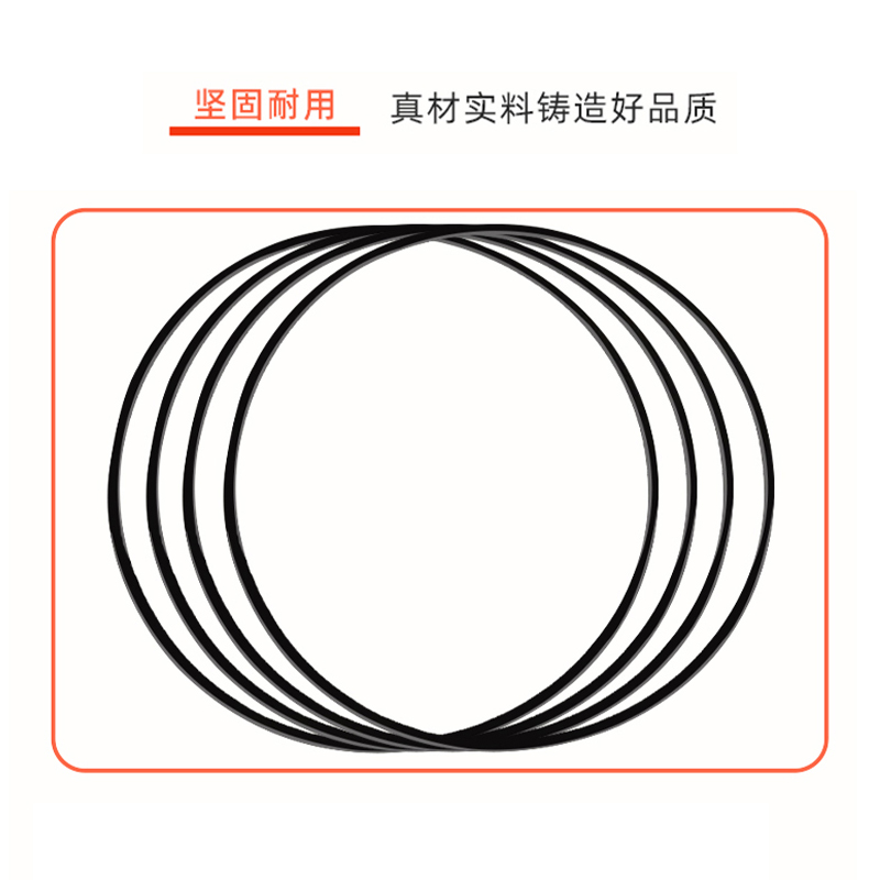 适配科沃斯扫地机器人激光马达LDS皮带配件T5/N8/DN55/520 DE55