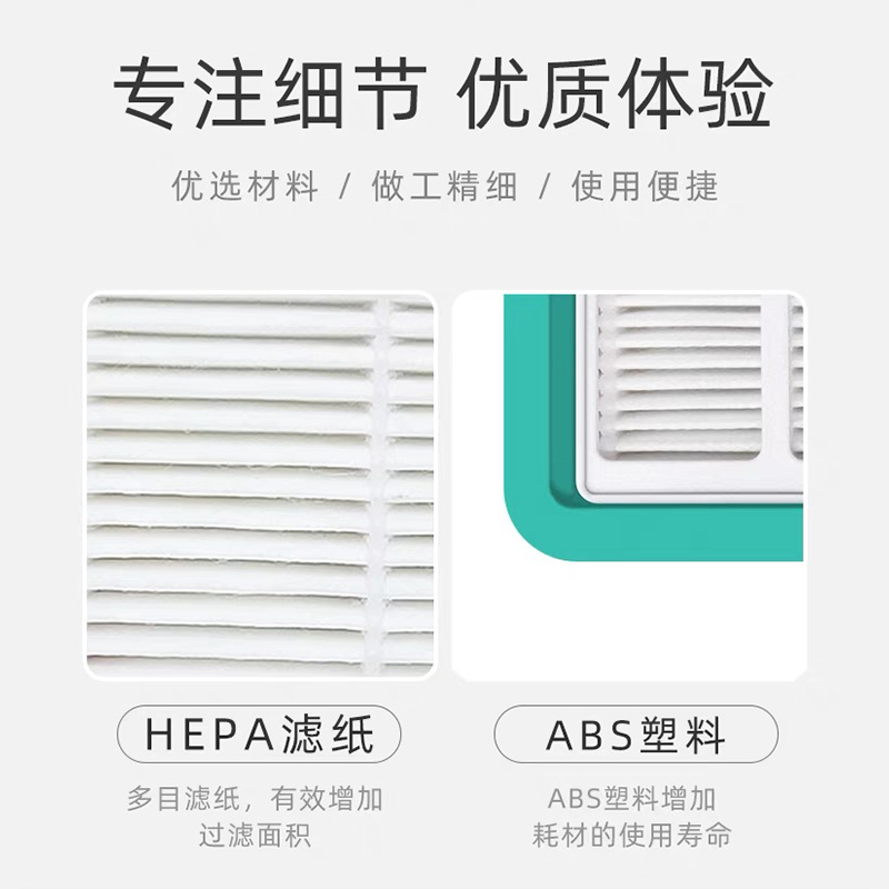 适配小狗吸尘器D-928 D-929配件进风过滤网海帕进风滤棉滤芯HEPA