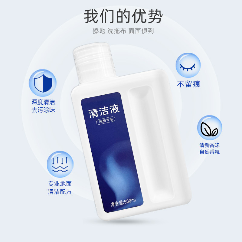 适配追觅洗地机H12 PRO/H13 PRO配件M13 BETA滚刷滤网清洁液耗材,淘宝优惠券,粉丝福利购,淘宝优惠卷