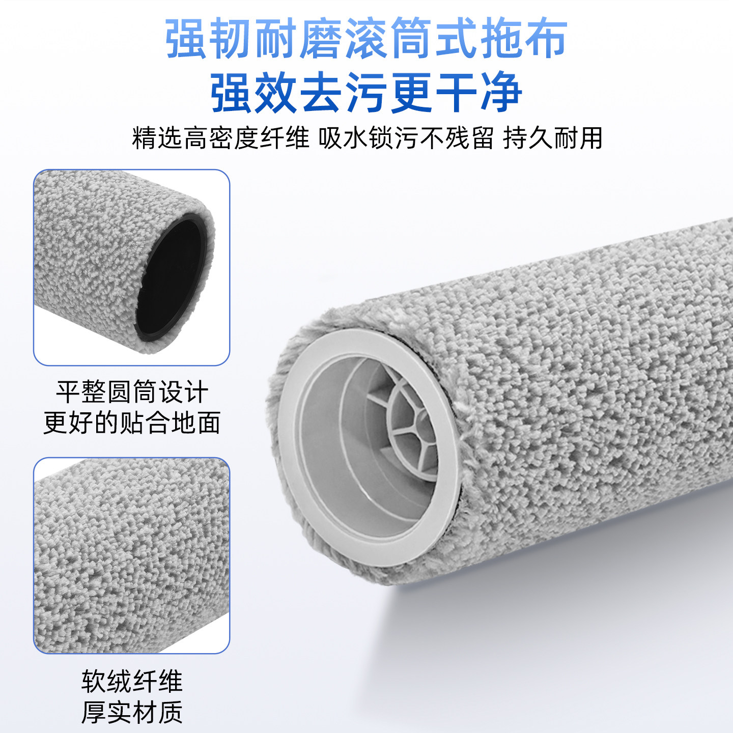 适配石头P20活水版扫地机器人配件滚边刷滚筒抹布滤网尘袋清洁液,淘宝优惠券,粉丝福利购,淘宝优惠卷
