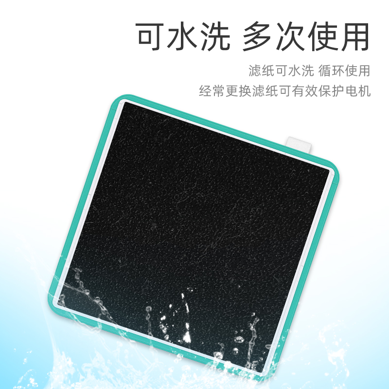 适配小狗吸尘器D-928 D-929配件进风过滤网海帕进风滤棉滤芯HEPA