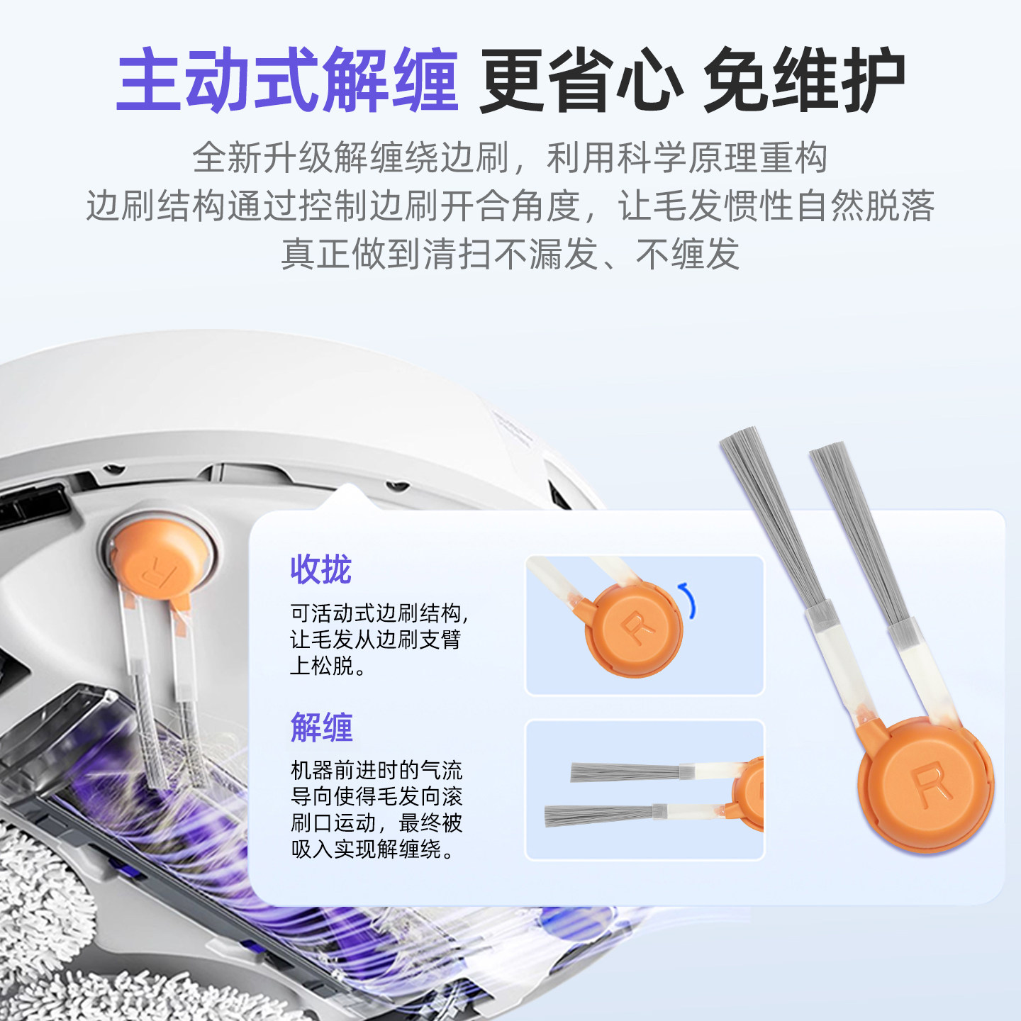 适用云鲸J5 Pure扫地机器人配件抹布过滤网尘袋滚边刷清洁液耗材,淘宝优惠券,粉丝福利购,淘宝优惠卷