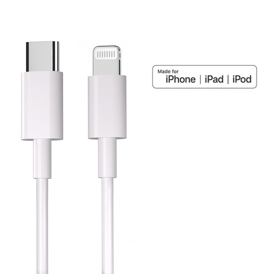 电驼20W充电器适用苹果12/13/14/15/16/17手机充电器线iphone7/8/x/11适配器快充PD电插头套装旅行USB-C口20W,淘宝优惠券,粉丝福利购,淘宝优惠卷