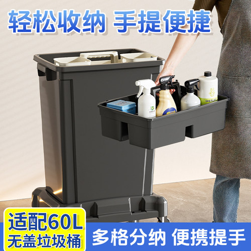 保洁多功能清洁手推车可移动清洁专用商用饭店酒店带轮收餐车大号 - 图1