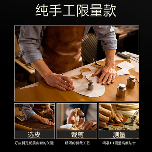 适用华为mate30pro手机壳mete30保护套新款mata30epro素皮m30潮男女maet全包防摔5g后壳mt30网红外壳por魅特 - 图0