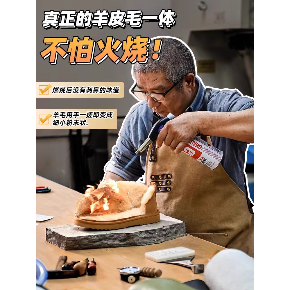 经典桑坡村雪地靴男女款羊皮毛一体冬季新款加绒加厚户外保暖棉鞋,淘宝优惠券,粉丝福利购,淘宝优惠卷