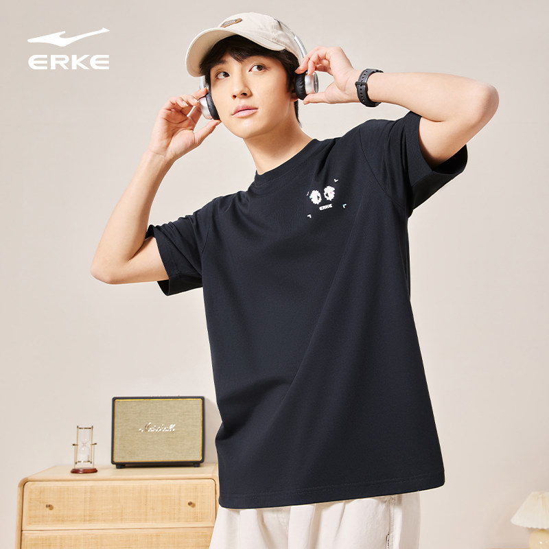 电池熊猫丨鸿星尔克短袖2025秋季新款男女情侣简约透气t恤打底衫,淘宝优惠券,粉丝福利购,淘宝优惠卷