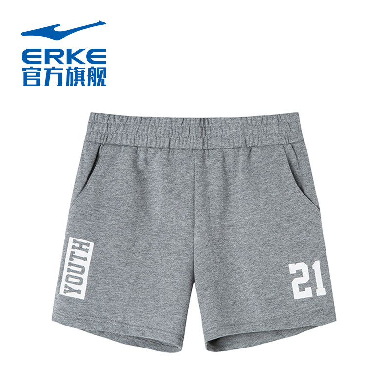 【39清仓】鸿星尔克运动短裤 鸿星尔克outlets店运动中长裤／短裤