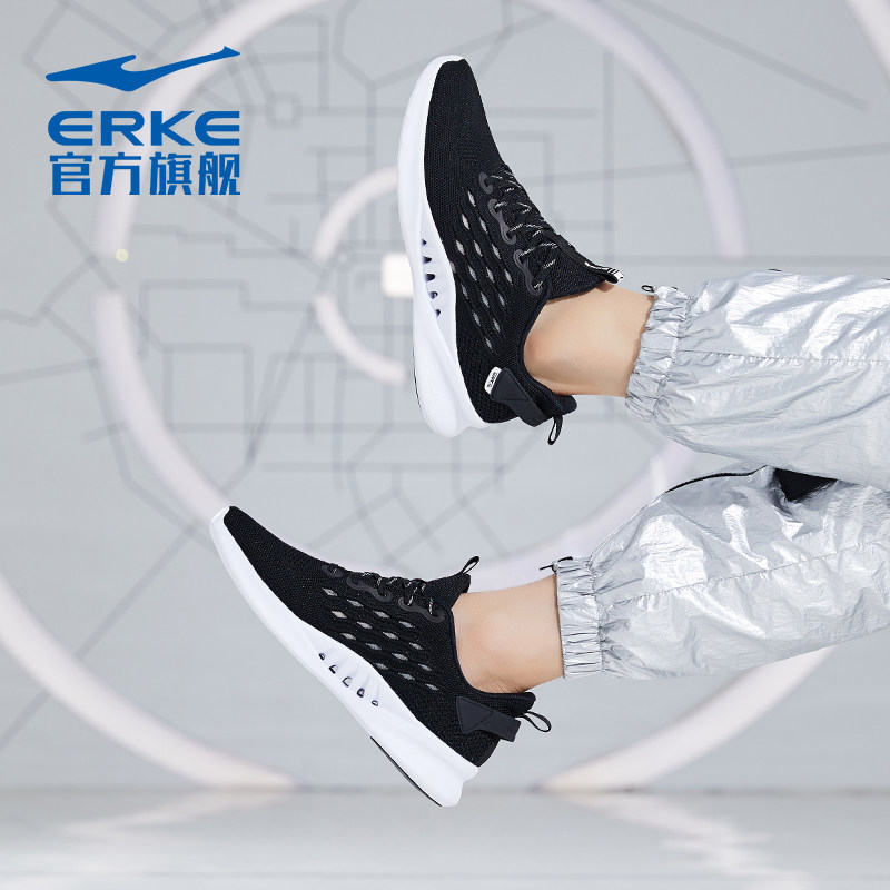  鸿星尔克outlets店跑步鞋