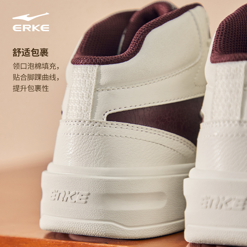 融雪鸿星尔克板鞋男鞋秋季新款皮面防泼水鞋子学生休闲高帮运动鞋