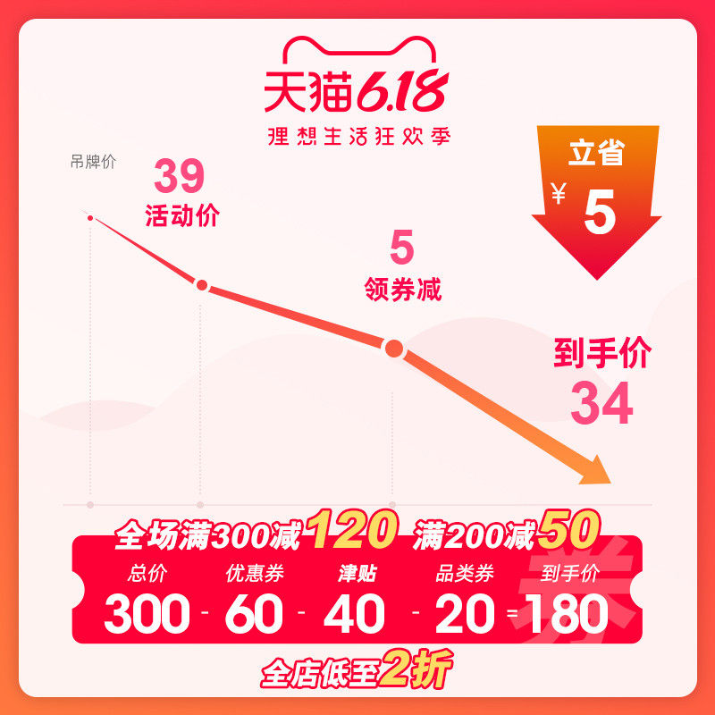 【39清仓】鸿星尔克运动短裤 鸿星尔克outlets店运动中长裤／短裤